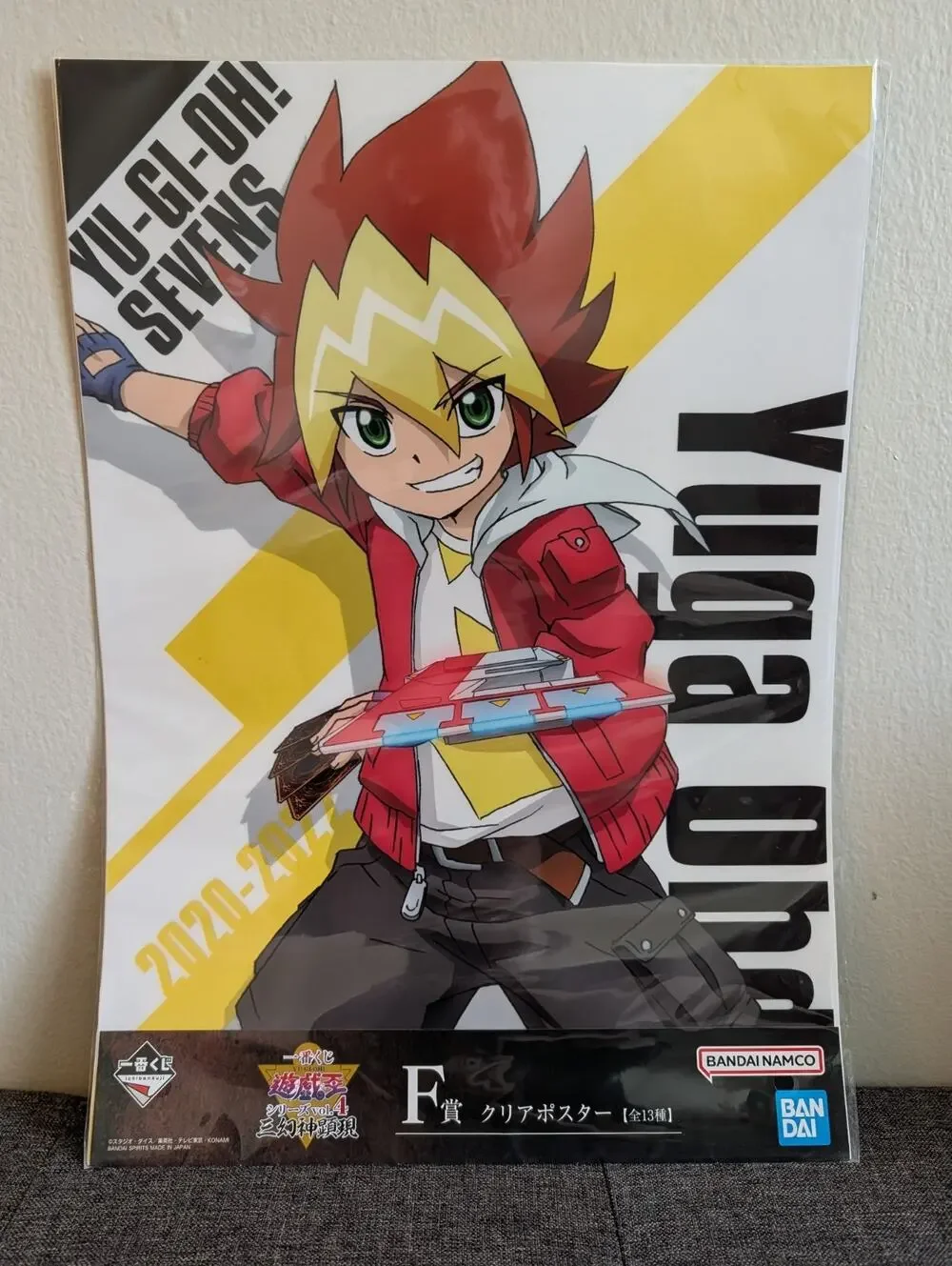 Yu-Gi-Oh! Sevens Yuga Ohdo Ichiban Kuji Clear Poster Brand New US Seller 16X11